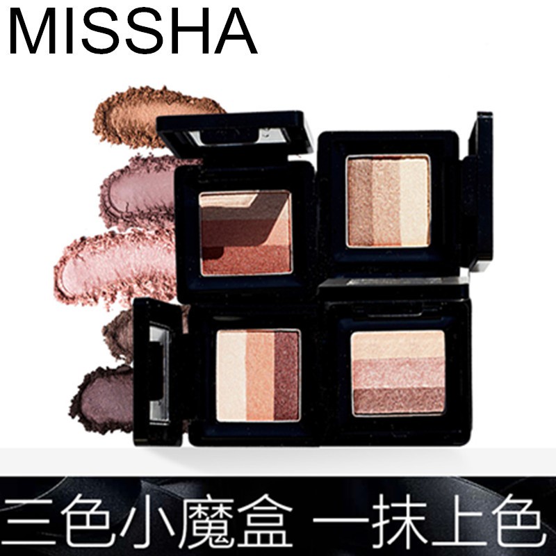 Misssha Bảng Phấn Mắt Miss Rose 8 Màu gradient Tự Nhiên Ánh Ngọc Trai Lấp Lánh