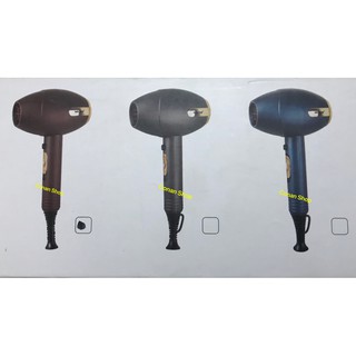 Máy Sấy Tóc MiLos 8018
