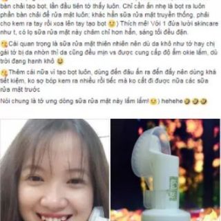 Sữa rửa mặt I'm Nature
