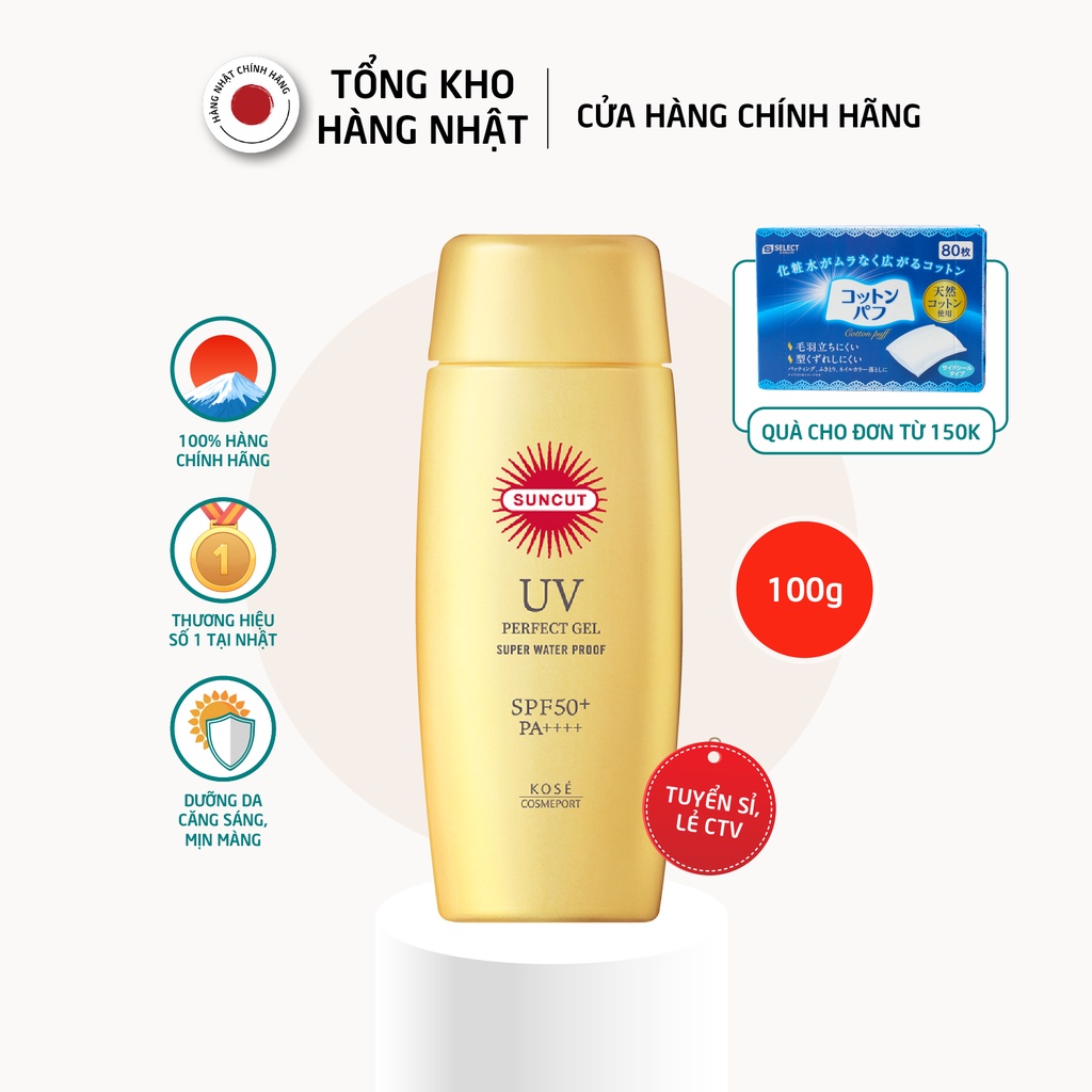 Chống Nắng Dạng Gel Kose Suncut UV Gel Super Water Proof SPF 50+/PA++++ Tăng Khả Năng Chống Nước (100g)