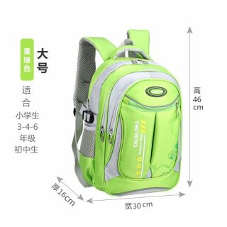 Balo học sinh cấp 1,2,3 sinh viên