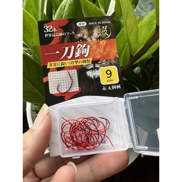 LƯỠI CÂU TÔM HINOMIYA HÃNG YU SHANG TAIWAN