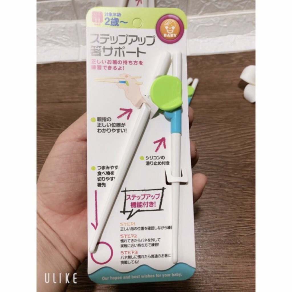 Đũa Tập Ăn Cho Bé Cao Cấp 3026