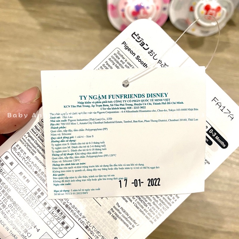 [CHÍNH HÃNG] Ti giả Pigeon Nội địa Nhật bản Disney giới hạn, CAM KẾT HÀNG CHÍNH HÃNG 100%