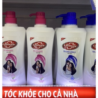 DẦU GỘI LIFEBUOY 640G