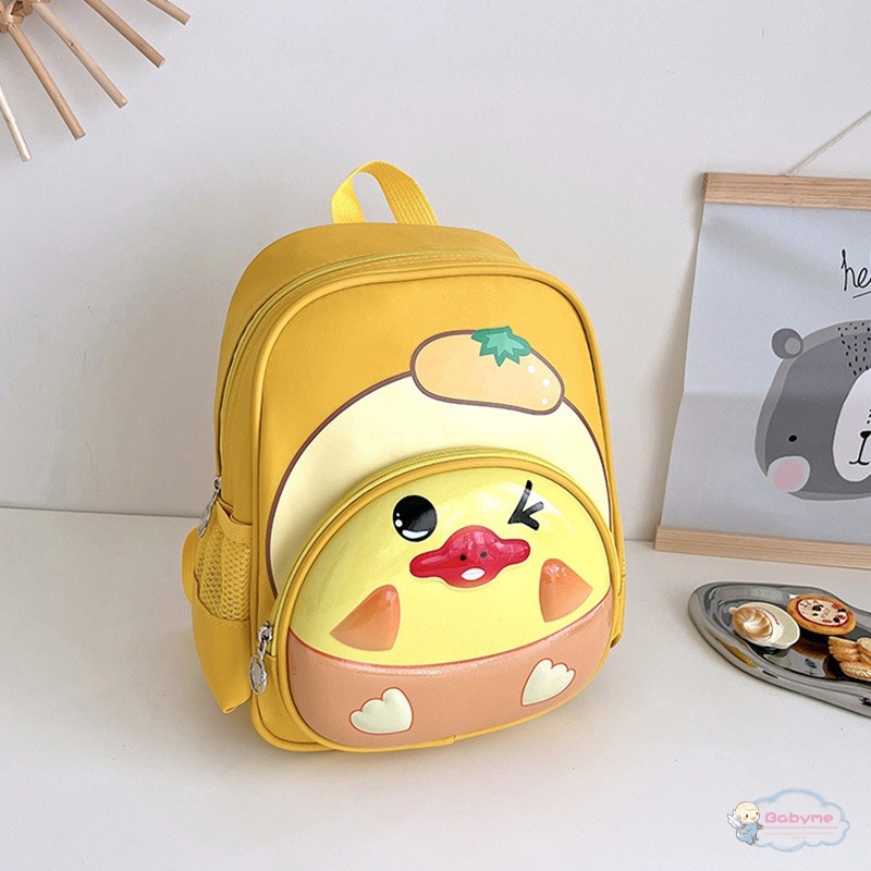 Balo Đi Học Sức Chứa Lớn In Họa Tiết Động Vật Hoạt Hình Sáng Tạo Cho Trẻ Mẫu Giáo