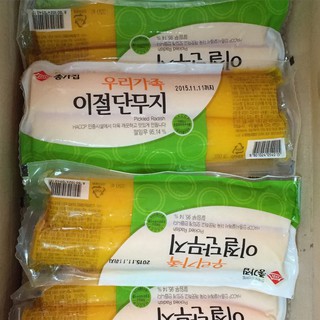 Củ cải muối nguyên củ 350gr nhập khẩu Hàn Quốc làm panchan vị chua ngọt dễ ăn, chống ngán