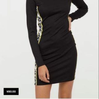 Váy body dai tay ôm sát người