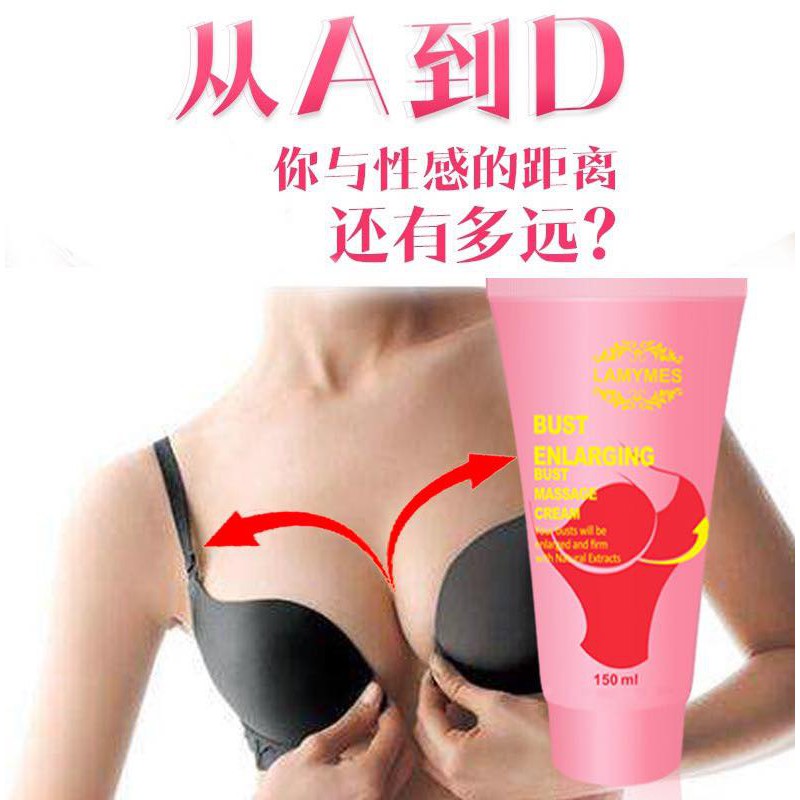 Kem Nở Ngực Aichun Beauty LAMYMES BREAST ENLAGING MASSAGE CREAM - HX1963 | BigBuy360 - bigbuy360.vn