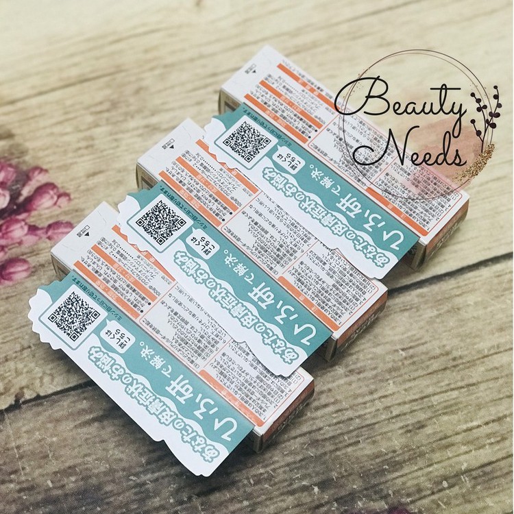 Kem làm giảm mụn lưng Kuromai P Ointment nhật bản | BigBuy360 - bigbuy360.vn