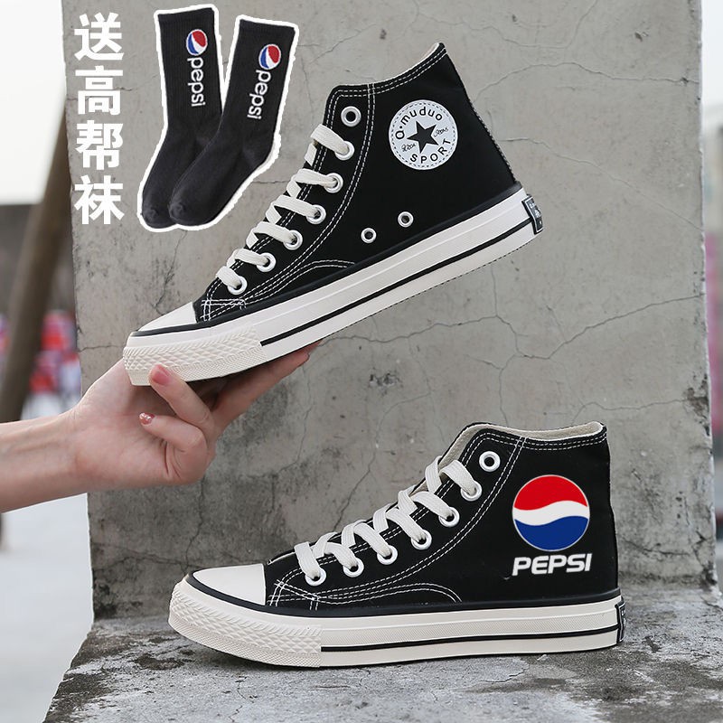 Giày Thể Thao Cổ Cao In Họa Tiết Graffiti Cho Nam 454647 / 3001 | BigBuy360 - bigbuy360.vn