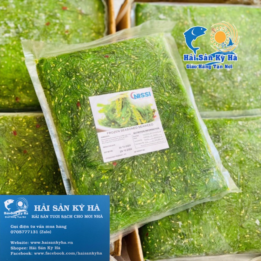 Giá Sỉ 1Kg Rong Biển Trộn Mè - Q12
