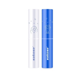Son dưỡng môi Heyxi set 2 cây HSD2