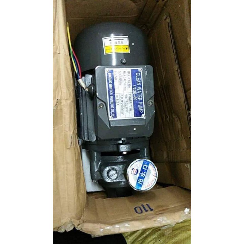 Máy bơm cao áp nồi hơi