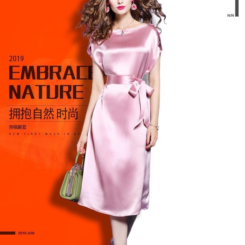 Elegant temperament fiber silk silky smooth satin women's short-sleeved mid-length lace-up summer slim slimming ladies skirt A-line | BigBuy360 - bigbuy360.vn