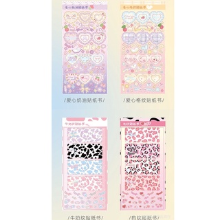Sticker frame khung ảnh deco