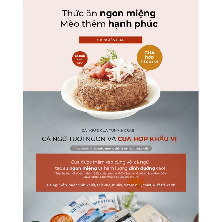 Pate hàn quốc Nutri plan cho mèo lon 160g