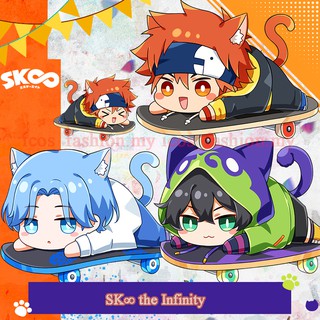 Anime SK8 Gối Vô Cực Miya Reki Langa Sang Trọng Búp Bê Nhồi Bông Hình Đặc Biệt Hai Mặt Hoạt Hình Đệm