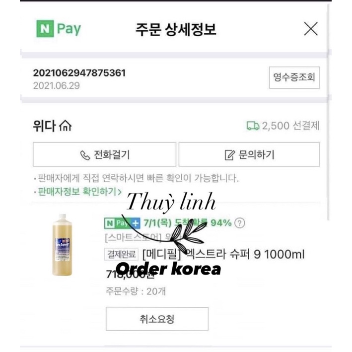 DUNG DỊCH Ủ MỤN MEDIPEEL CHUYÊN DÙNG SPA MEDI-PEEL (chai chiết) 50ml -100ml | BigBuy360 - bigbuy360.vn