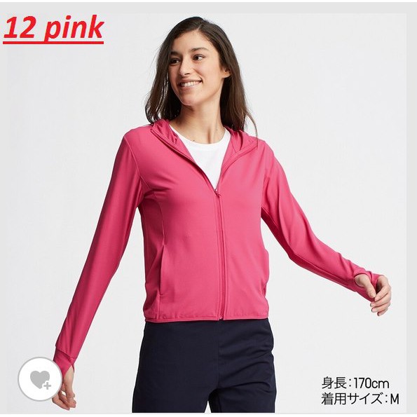 U.N.I.Q.L.O_Áo chống nắng vải thun lạnh nội địa. Sale 3 nấc. Màu 64 Blue Size S | BigBuy360 - bigbuy360.vn