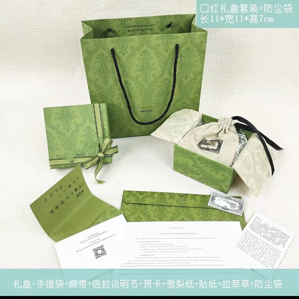 ₪∈✐Bán Hàng Sẵn Sàng♧☌Hộp Đựng Quà GUCCI Màu Xanh Lá Sang Trọng