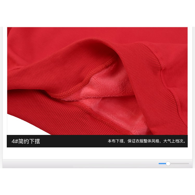 [SẴN] Áo nỉ Nelly lót lông 040 | BigBuy360 - bigbuy360.vn