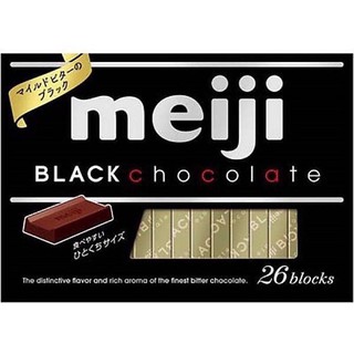Sôcola Meiji Thanh date T1/2027