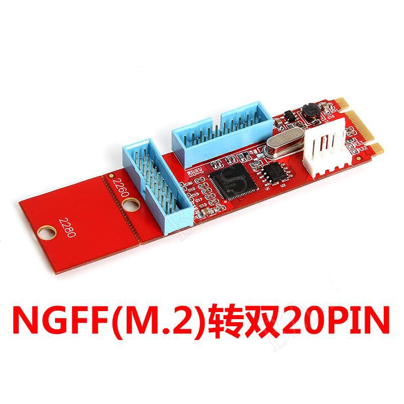 Thẻ Chuyển Đổi Usb 3.0 M.2 Sang 20pin M.2 Sang 19pin | BigBuy360 - bigbuy360.vn