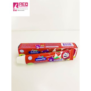 Kem đánh răng Kodomo trẻ em