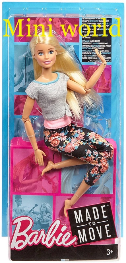 Búp bê barbie made to move chính hãng . Búp bê Mtm. Mã MTMA