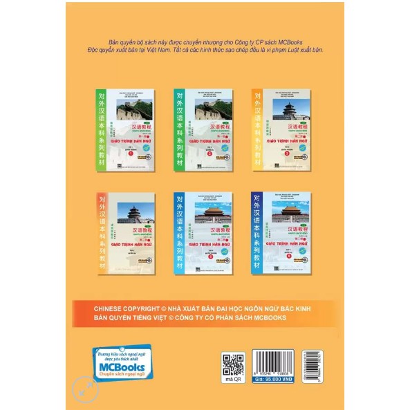 Sách (Học kèm MCBooks app free) Giáo Trình Hán Ngữ 3 Tập 2 Quyển Thượng