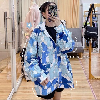 [Giá Sale] ÁO KHOÁC DÙ 3D Loang (M1280 - Gấu Bông)
