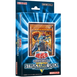 Sản phẩm Yugioh! Structure Deck R: Machiners Command (SR10) OCG