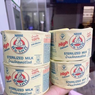 Sữa gấu Nétle Thái 130k/ lốc 12 lon