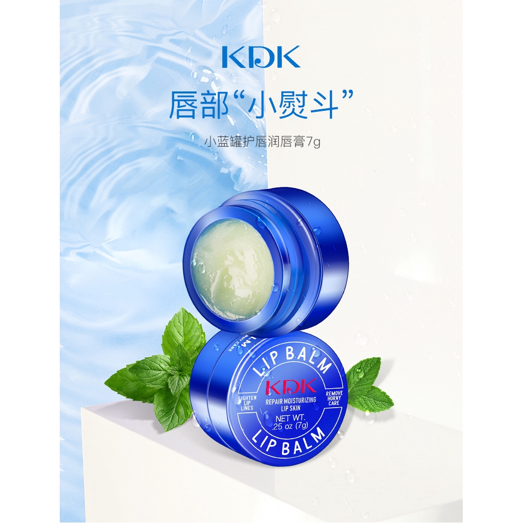 Son Dưỡng Ẩm Chống Khô Môi Màu Xanh Dương Mặt nạ môi KDK thải chì dưỡng hồng cho môi handmade nội địa trung