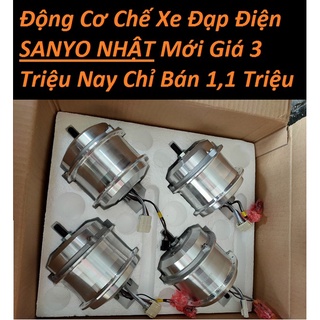 Động cơ SANYO NHẬT SẢN XUẤT CHO GIANT- LẮP BÁNH TRƯỚC, chuyên chế xe đạp thường thành xe đạp điện NAMHP