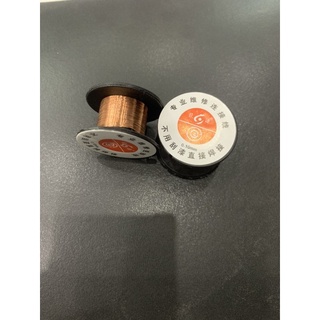 Dây đồng câu home