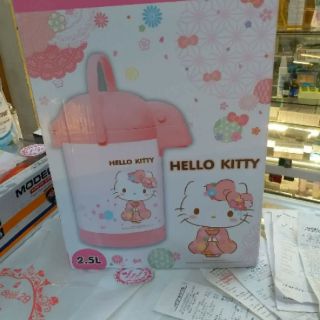 Bình thủy điện HELLO KITTY THÁI LAN