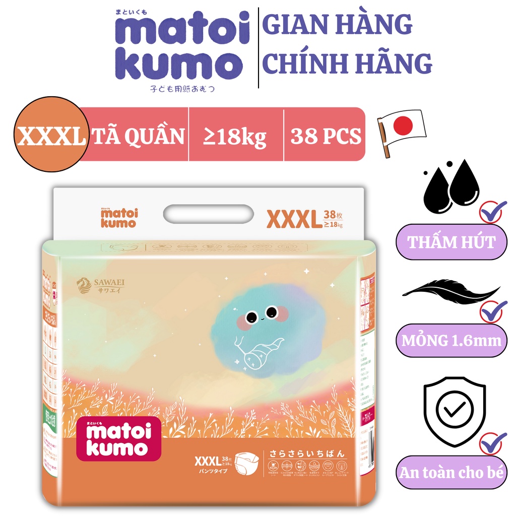 Tã bỉm quần size XXXL nhãn hiệu MATOI KUMO dòng Extremely Thin xuất xứ Nhật Bản cho bé ≥18kg