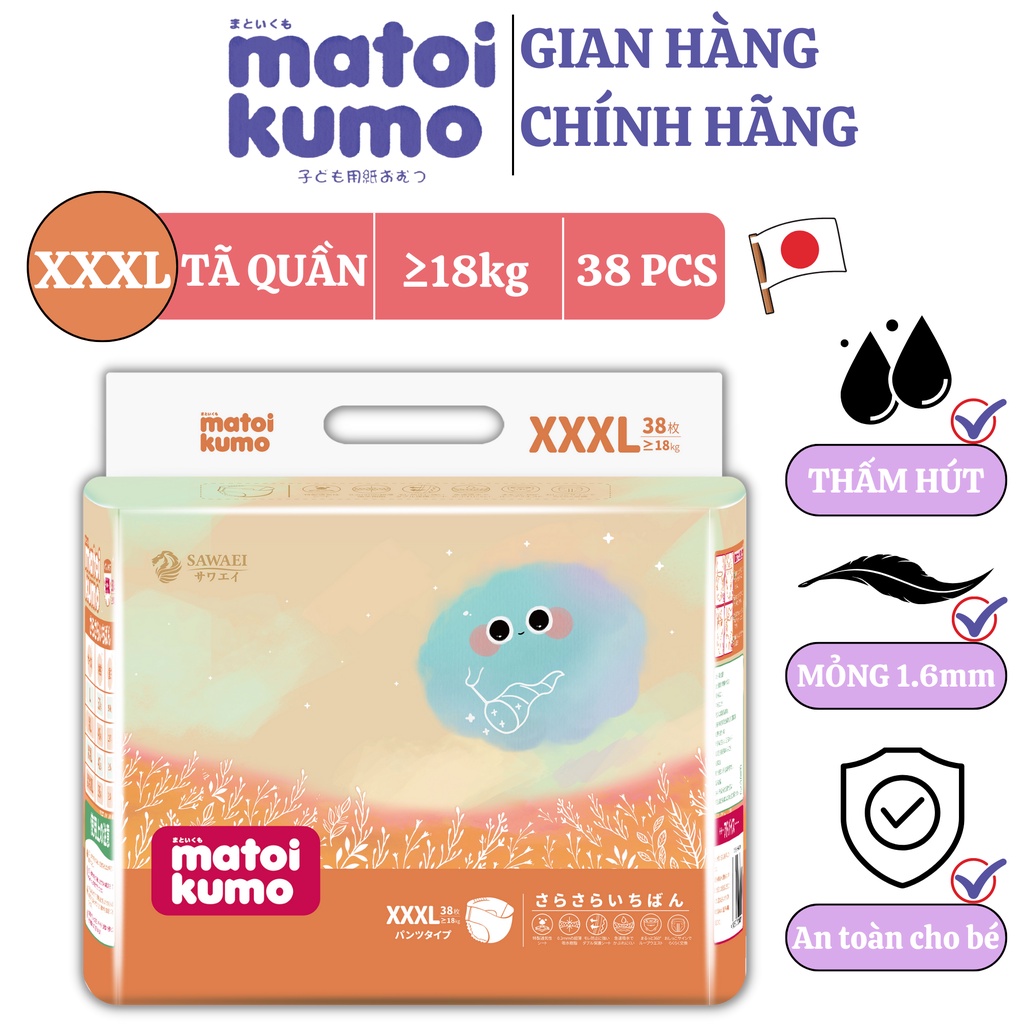 Tã Bỉm Quần Cao Cấp MATOI KUMO Xuất Xứ Nhật Bản Thấm Hút Tối Đa, Siêu Mỏng, Chống Tràn Hiệu Quả size XXXL38 cho bé ≥18kg