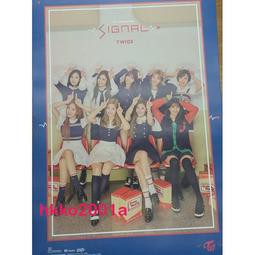 Album TWICE Signal ver đỏ _CD Tử Du_Unsealed_