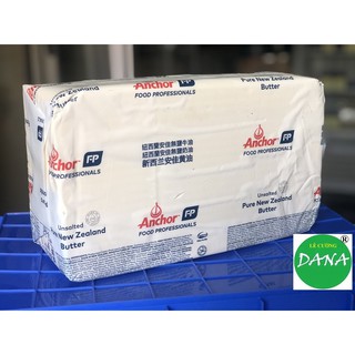 Bơ lạt Anchor 1kg
