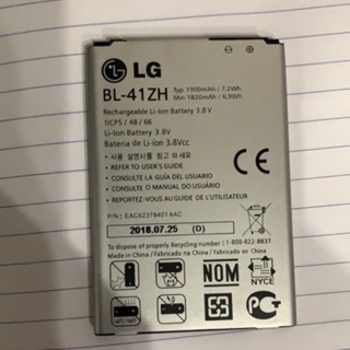 PIN LG BL 41-ZH (D213 L50 Fino L70 Plus)