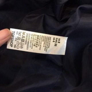 M04 Vest blazer