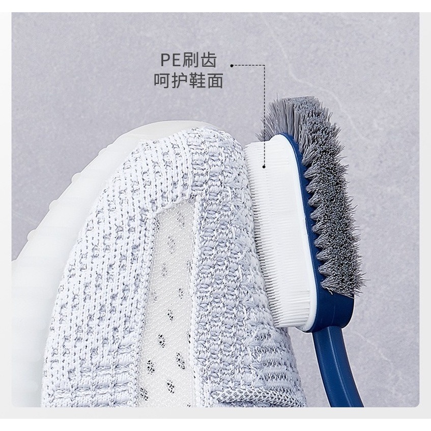 Bàn chải chà giày 3 mặt mềm mại không đau đa năng