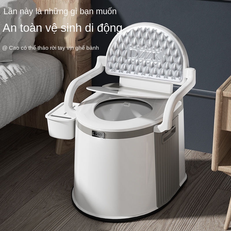 ﹍Nhà vệ sinh di động cho người già