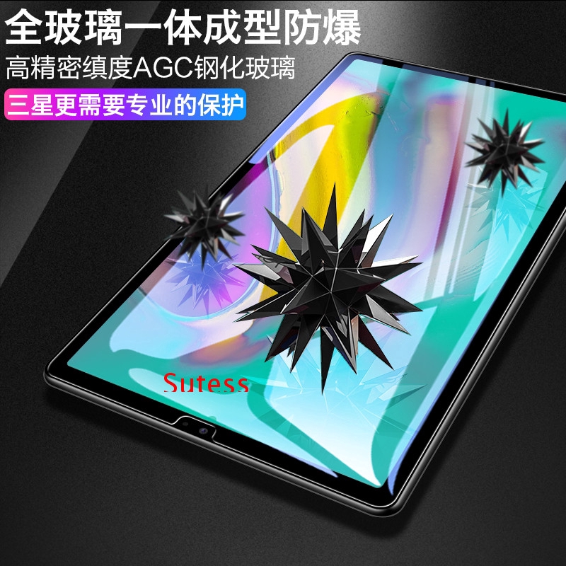 Samsung Galaxy Tab A7 2020 T500 T505 10.4 Inch Hd 9h Kính cường lực bảo vệ toàn màn hình