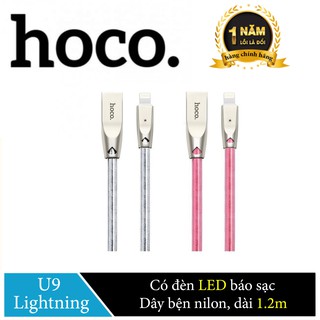 Cáp sạc Lightning Hoco U9 cho iPhone/iPad dài 1.2M - Hãng phân phối chính thức