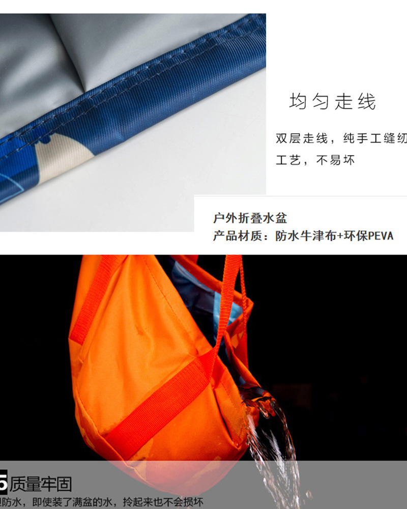 Chậu Ngâm Chân Gấp Gọn Tiện Dụng Khi Đi Dã Ngoại | BigBuy360 - bigbuy360.vn