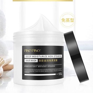 Kem ủ tóc pinky pinky siêu hót hít hộp 500gram